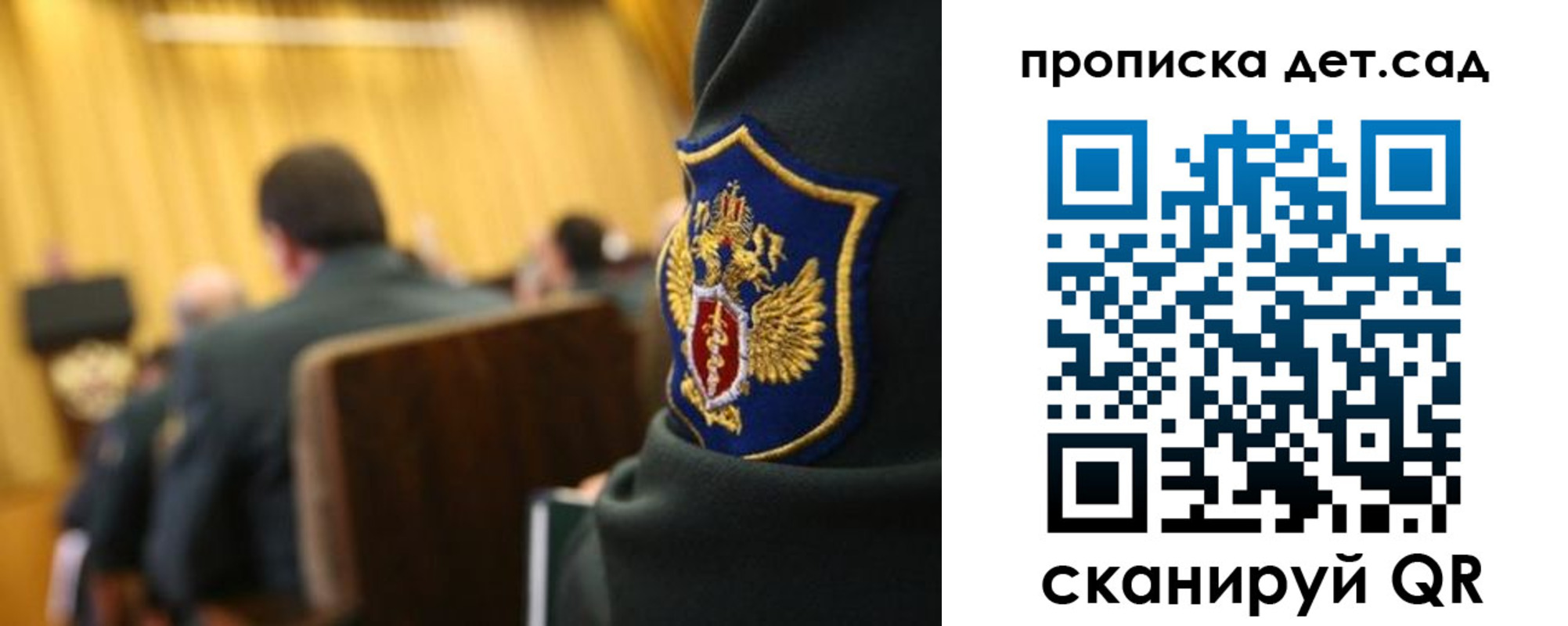 прописка штамп в Верхнем Тагиле